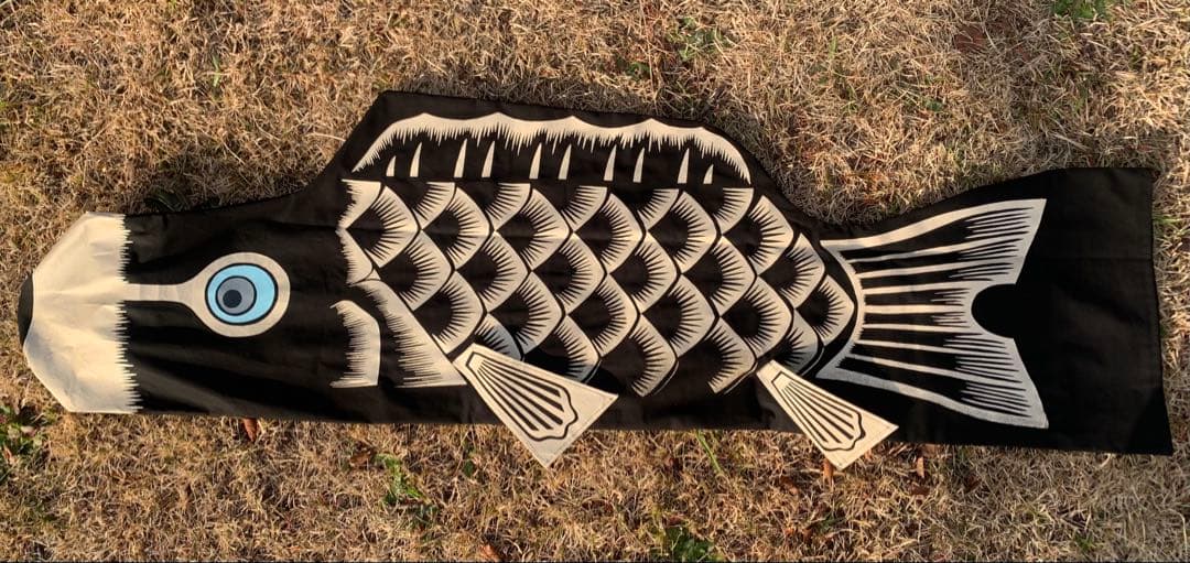 歌川広重「名所江戸百景 水道橋駿河台」手染め鯉のぼり　緑　1.5mセット鯉のぼり