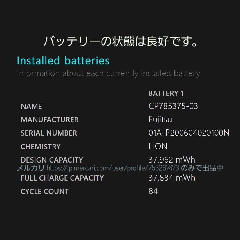 傷あり特価！第10世代★Win11正式対応★防滴★Q73 10お絵描きタブレット