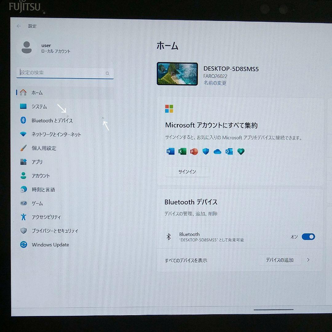 傷あり特価！第10世代★Win11正式対応★防滴★Q73 10お絵描きタブレット
