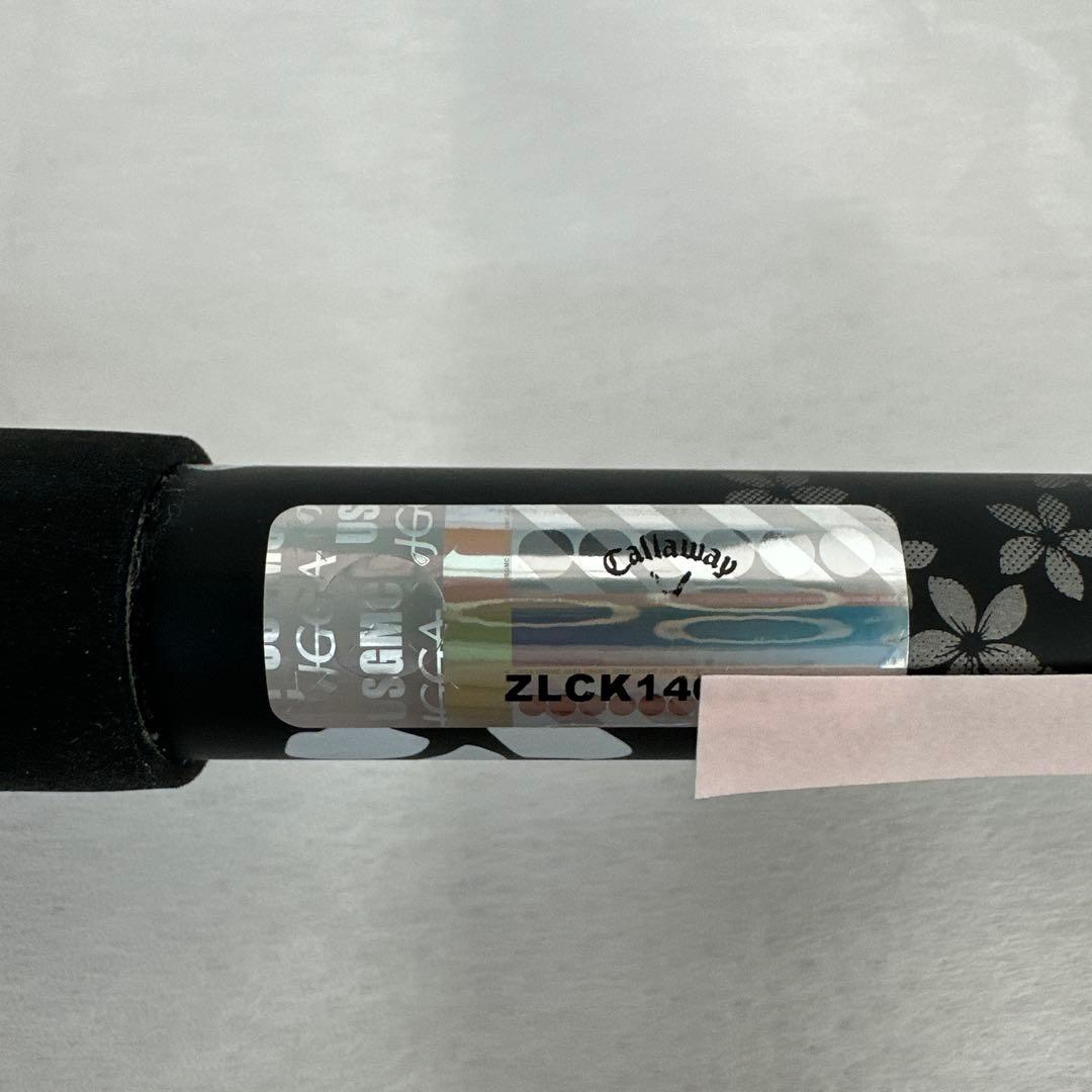 フェアウェイウッド用シャフト　Diamana BB 73S 7番ウッド用