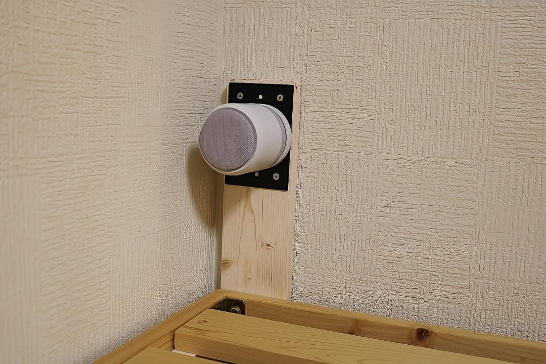 リズム(RHYTHM) Bluetooth スピーカー ステレオ対応 【グッドm