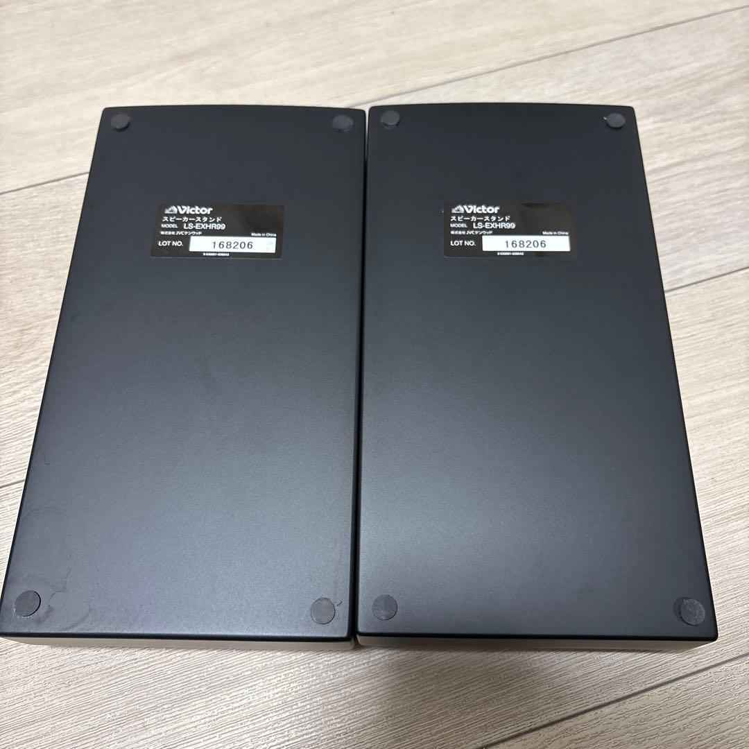 Victor スピーカースタンド LS-EXHR99