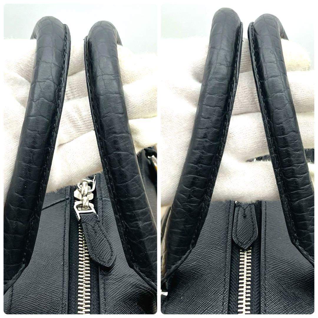 Ban0321ペッレモルビダ　ビジネスバッグ　ブリーフバッグ　キャピターノ