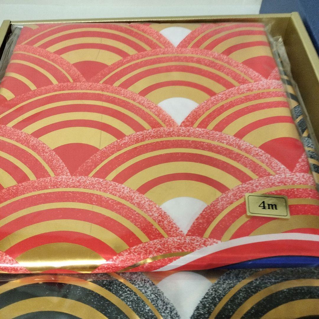 5M鯉のぼり 青海波鯉　雲龍吹き流し