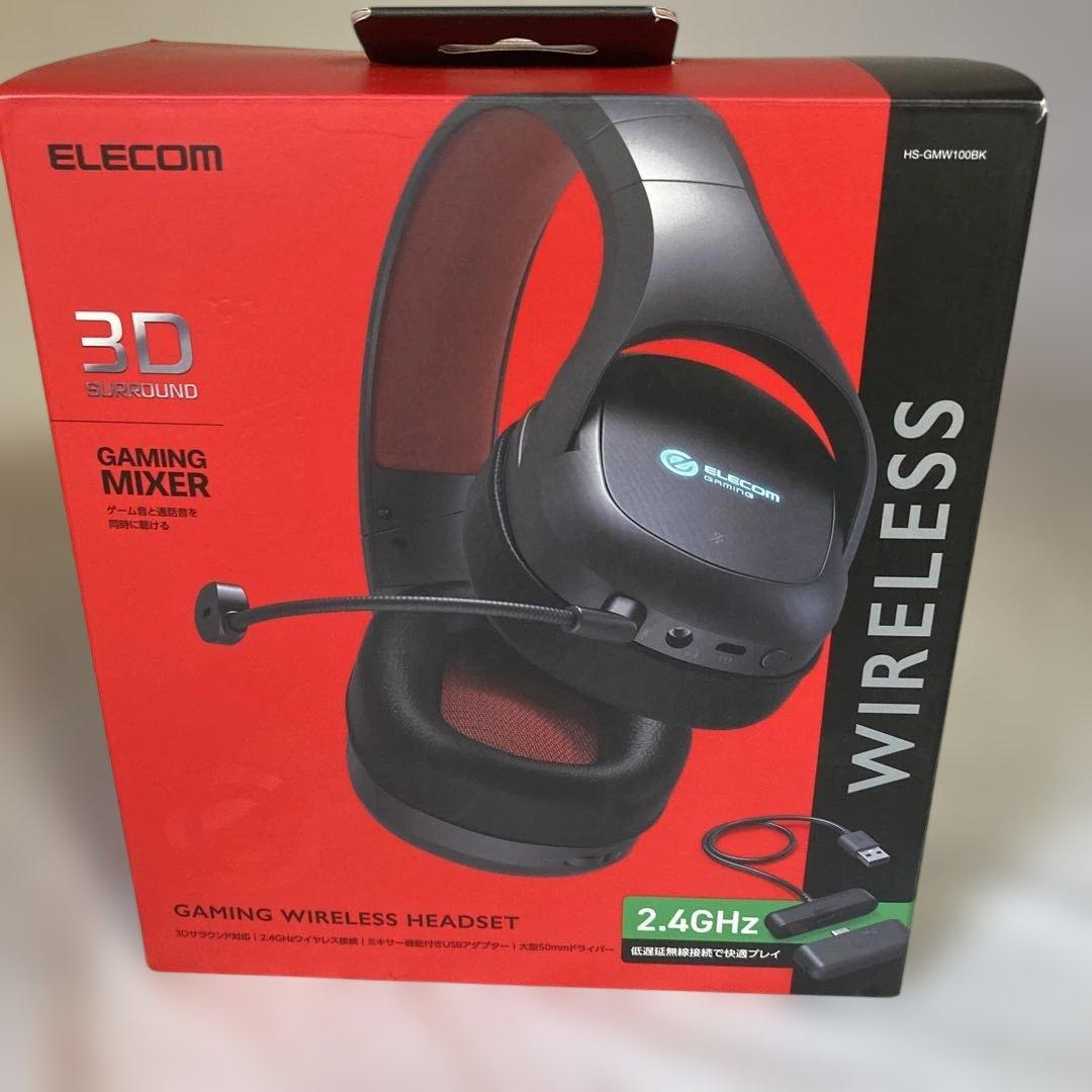 エレコム ゲーミングワイヤレスヘッドセット HS-GMW100BK