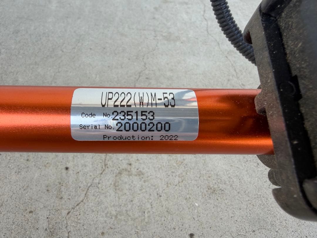 新品未使用☆KAAZカーツ草刈機ウルトラメロディII UP222