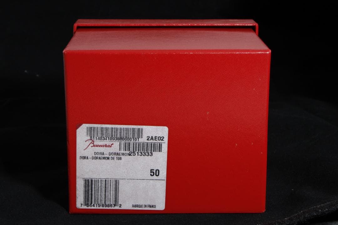 Eb2280 Baccarat バカラ スヌーピー クリスタル 置物 インテリア