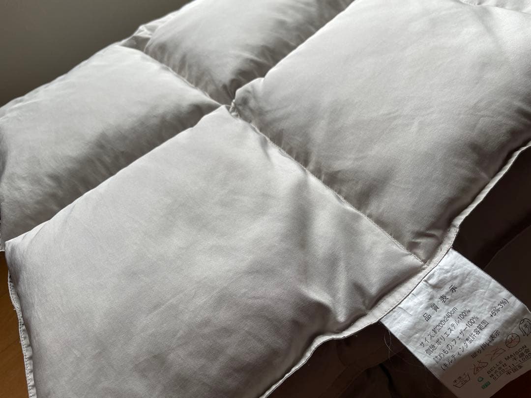 こたつ布団3点セット　フェザー入りヌード掛けふとん　布団カバー　中掛け毛布