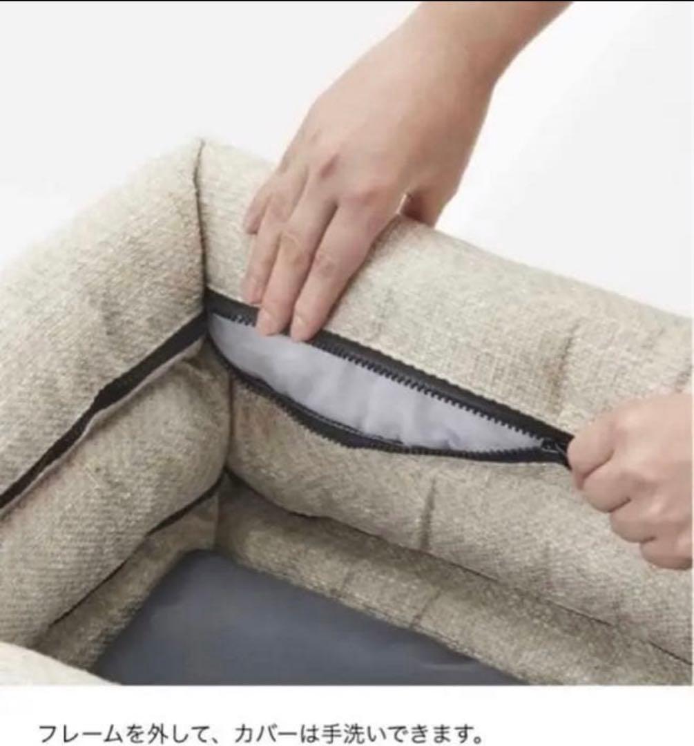 座ったまま景色が見えるドライブボックス　ペット　犬