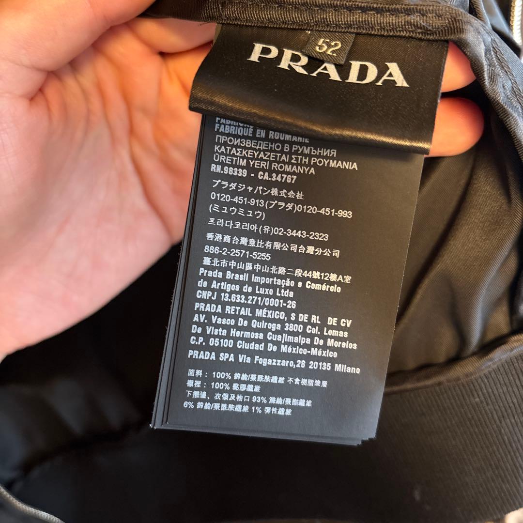 PRADA ブラック ナイロンジャケット　MA-1