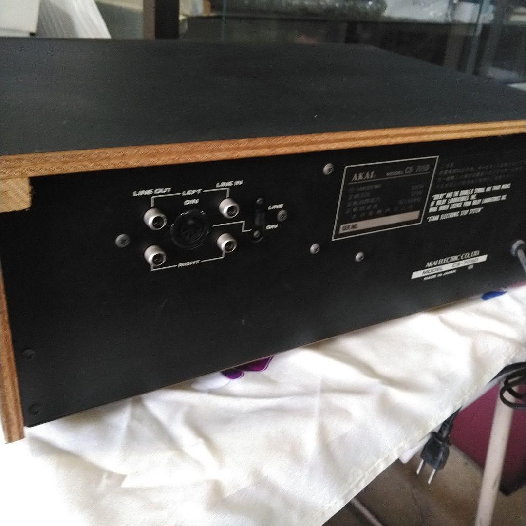 AKAI アカイ　カセットデッキ　CS-705D