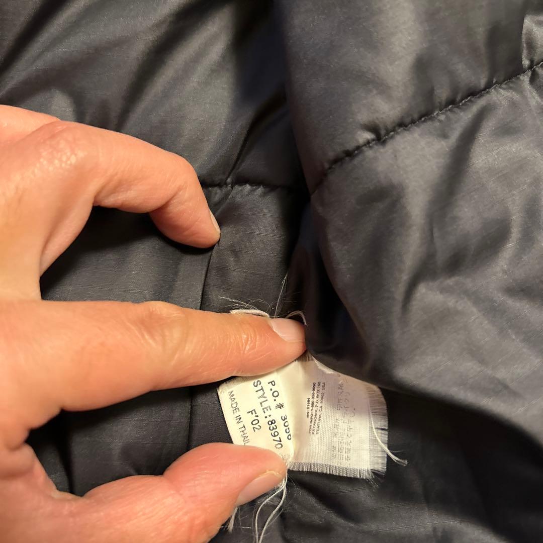 8*s様 【貴重】patagonia ブルー　ナイロンダウンジャケット