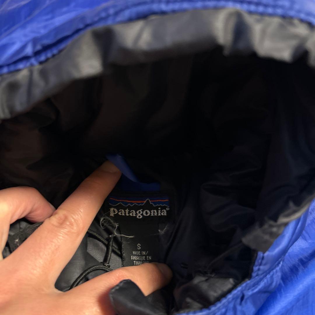 8*s様 【貴重】patagonia ブルー　ナイロンダウンジャケット