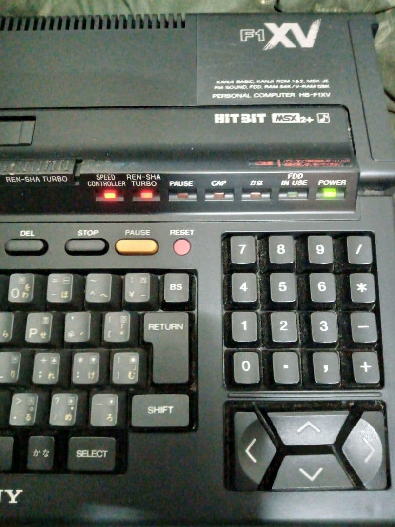b*3様 (ジャンク)SONY MSX2 HB-F1 ＸＶ [通電確認