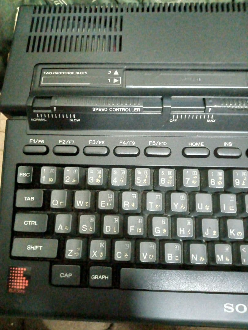 b*3様 (ジャンク)SONY MSX2 HB-F1 ＸＶ [通電確認