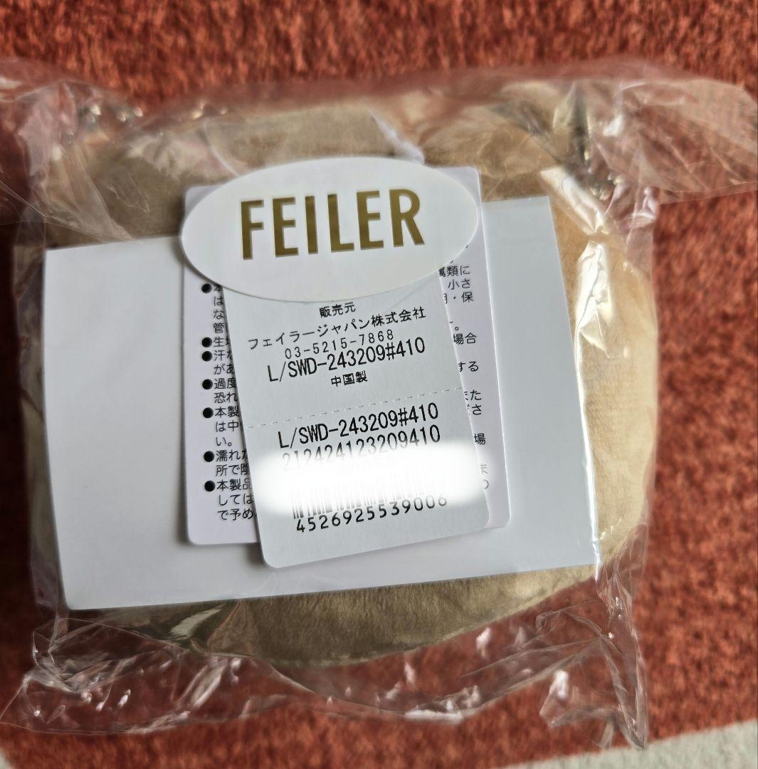 フェイラー　ニコ顔ポーチ