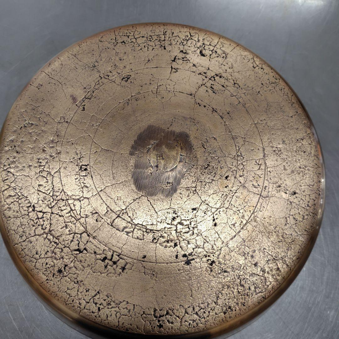 砲金 天ぷら鍋 40cm