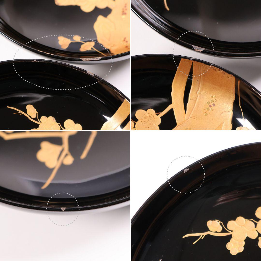【CM416】訳あり 天然木漆塗 月と梅 福寿草 金蒔絵 黒塗椀 五客 大正昭和