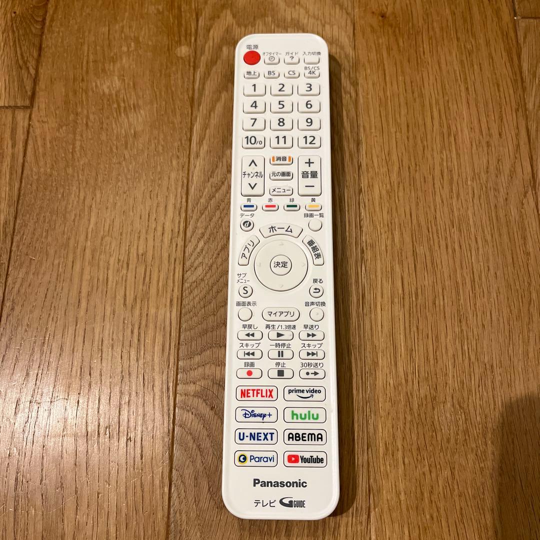 【ジャンク】パナソニック　レイアウトフリーテレビ　TH-43LF1L 43V型