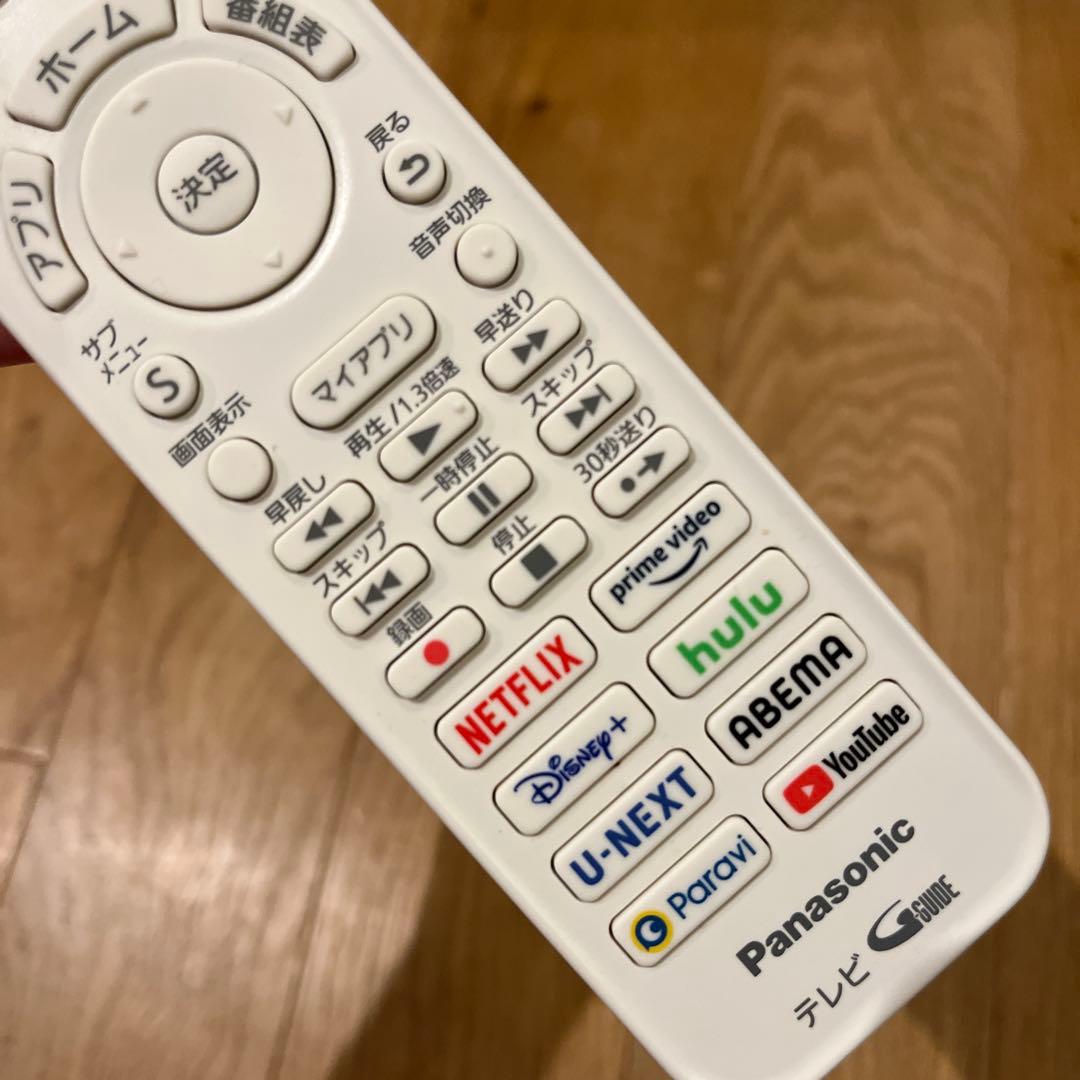 【ジャンク】パナソニック　レイアウトフリーテレビ　TH-43LF1L 43V型