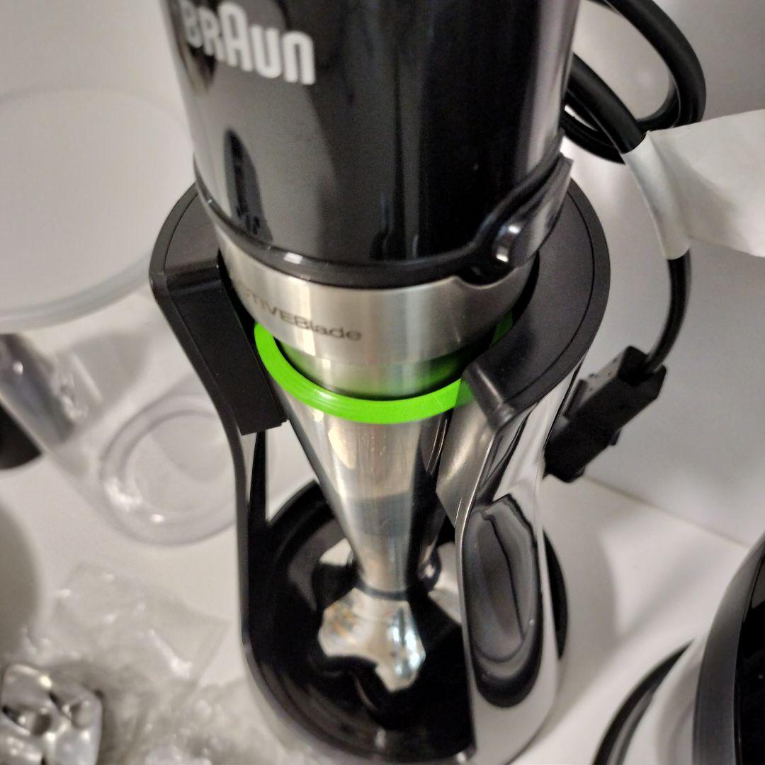 【店頭展示品】BRAUN　マルチクイック　MQ9195XLS　1166