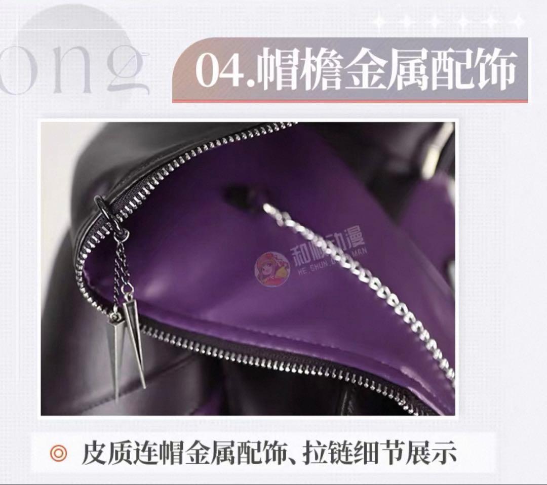 恋と深空 ホムラ 深海と潜行者 コスプレ 衣装