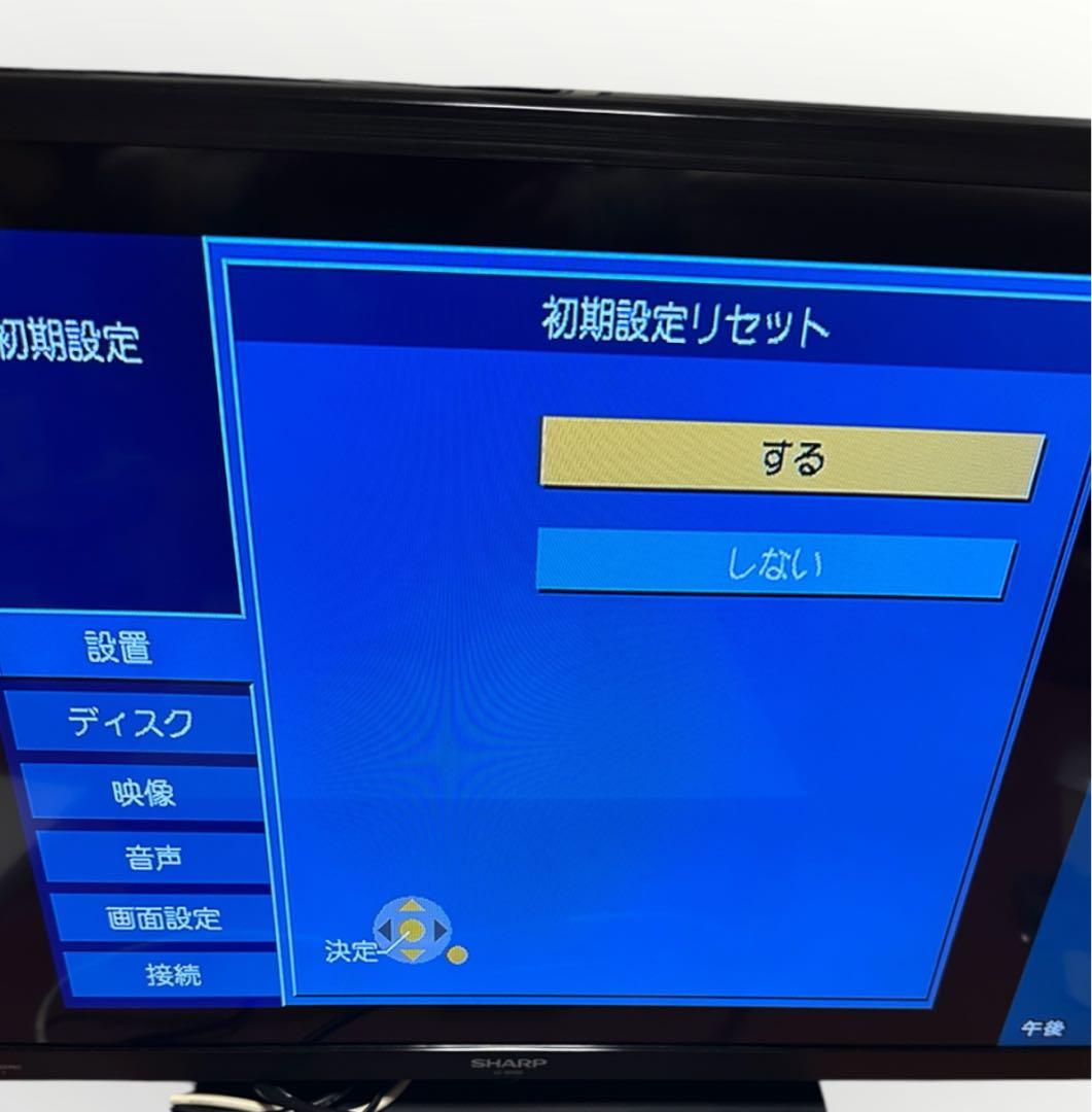 Panasonic VHS一体型DVDレコーダーDMR-EX200V ダビング可
