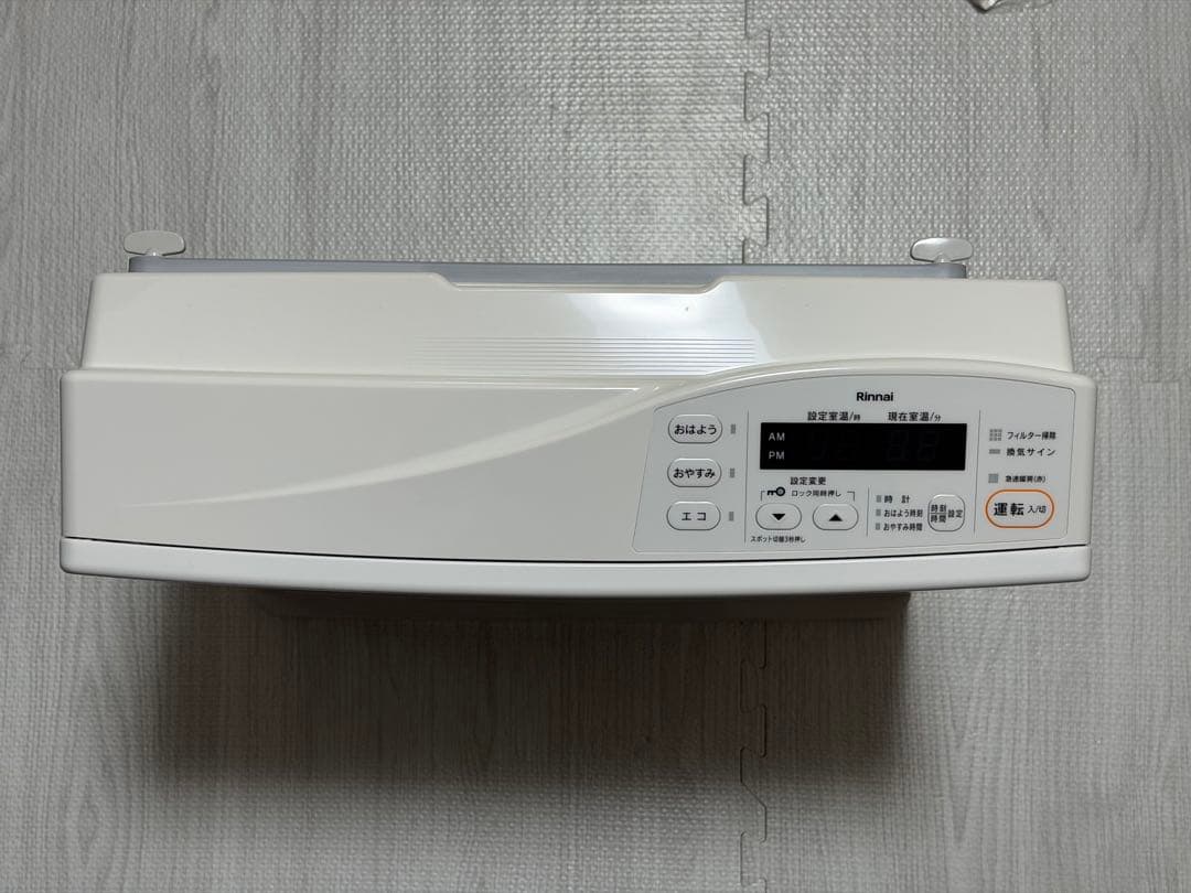 Rinnai ガスファンヒーター RC-Y4002E-W 都市ガス ホース2m付