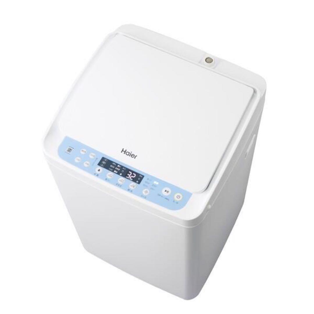 楊*妃様 新品　ハイアール　洗濯機　全自動靴洗い機JW-MS33A-W ホワイト