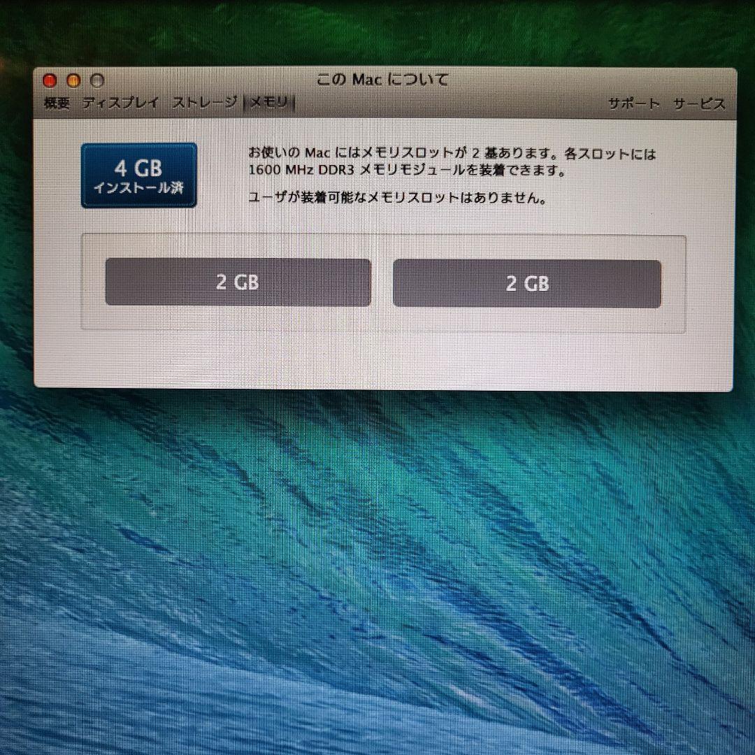 MacBook本体 MacBookAir 13inch,Mid 2013