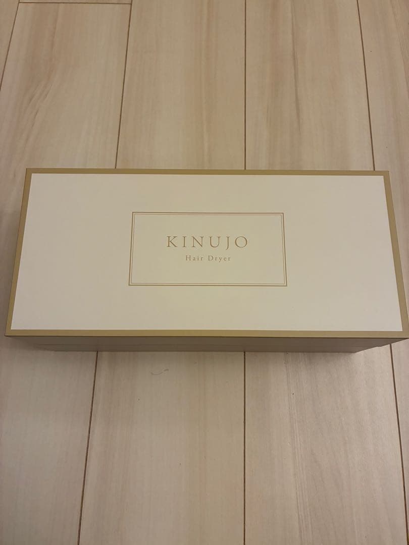 KINUJO KH302 ヘアドライヤー 1250W モカ