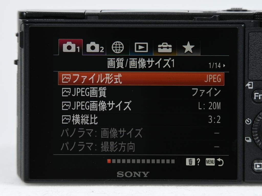 【超美品】 ソニー DSC-RX100M7 RX100VII《純正グリップ付》