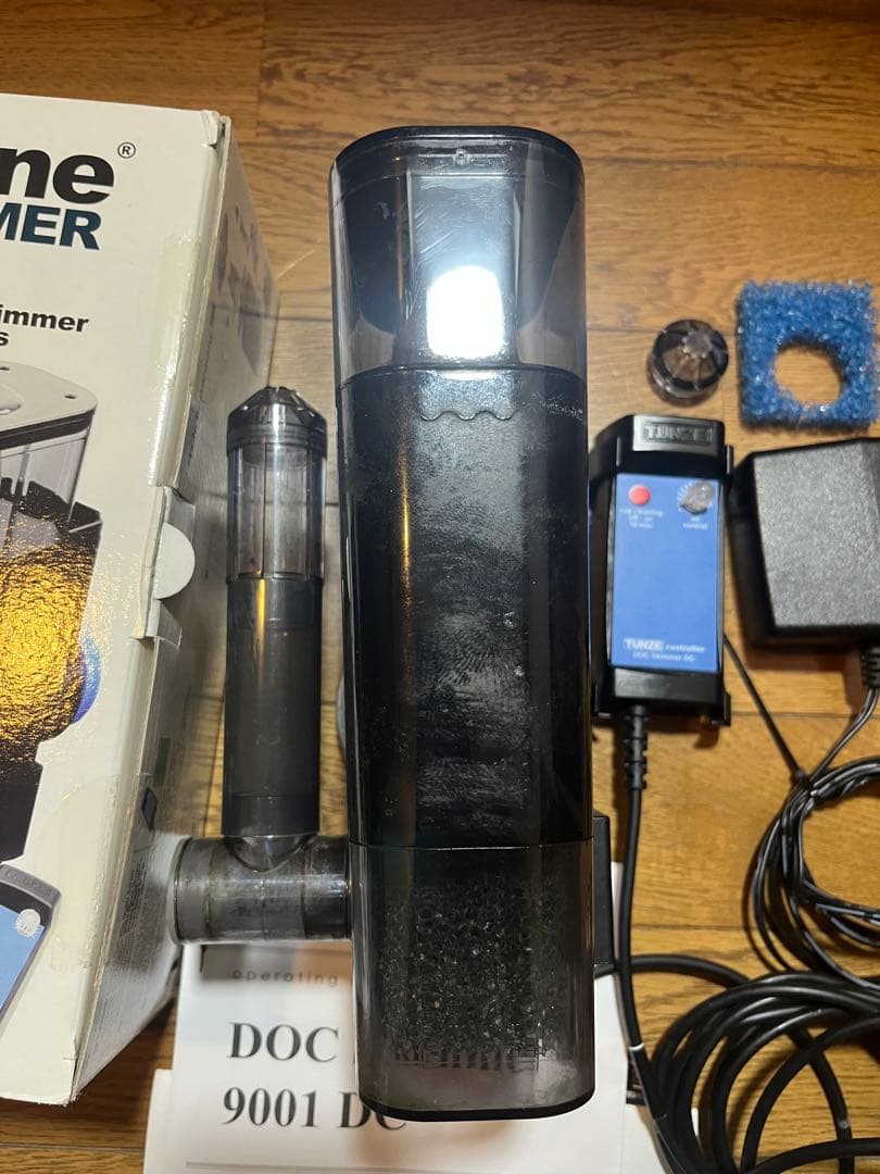 TUNZE DOC Skimmer 9001 DC プロテインスキマー