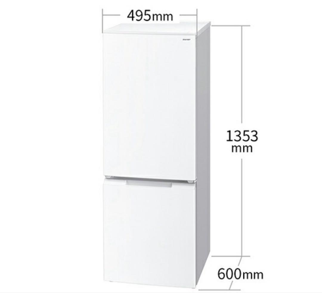 シャープ 冷蔵庫 2024年製SJ-D18K-W 179L