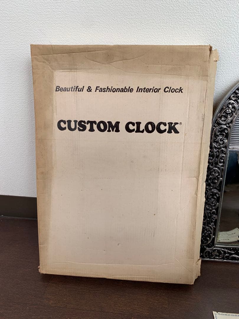 【激レア】SUPER NIKKA 非売品 ヴィンテージ ミラー時計 鏡時計 大型