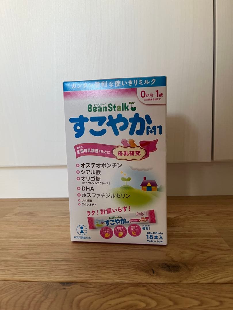 BeanStalk すこやかM1 大缶×3缶+スティック18本入り1箱