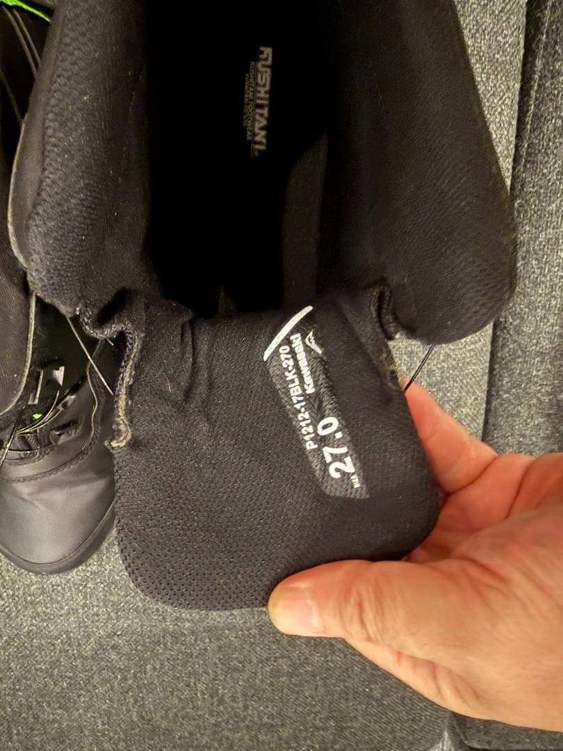 クシタニ、カワサキコラボBOAシステム搭載 バイク用靴 黒/緑