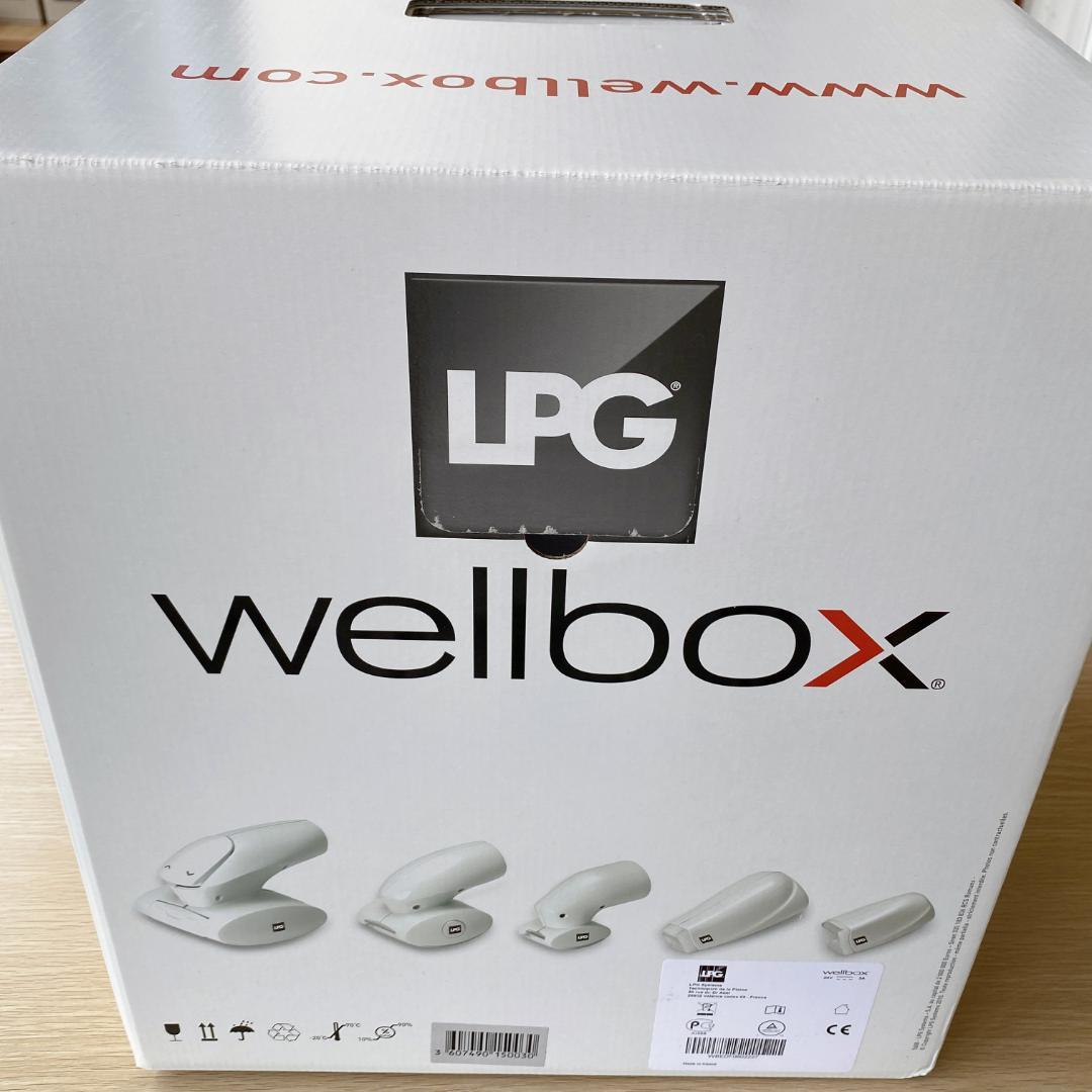 LPG Wellbox ウェルボックス 家庭用 エンダモロジー 美容機器 新品