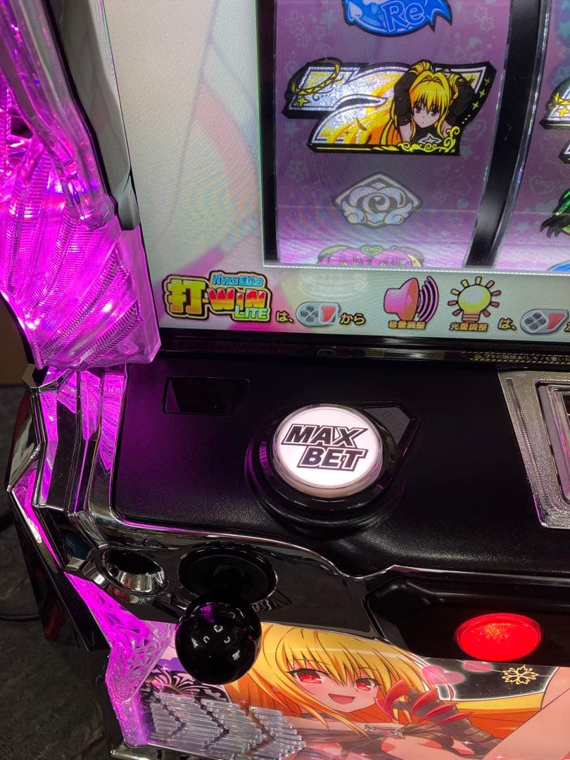 スマスロ実機 To LOVEる ダークネス ヤミパネル ユニット付 ⭕️送料無料⭕️