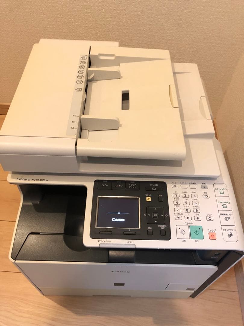 本日値引中‼️Canon Satera MF8530Cdn カラーレーザー複合機