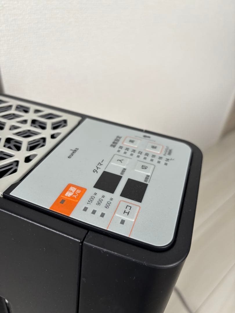 ユーレックス　オイルレスヒーター EMT-M15WG(B) 1500W