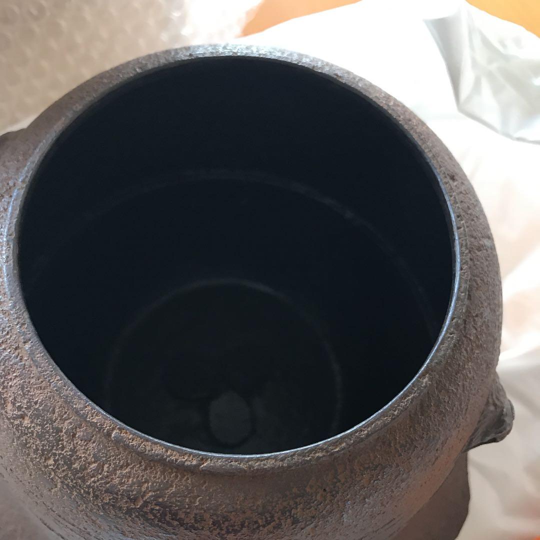 風炉(面取道安)と風鈴釜　未使用　佐藤旺光　銀座三越　清光堂