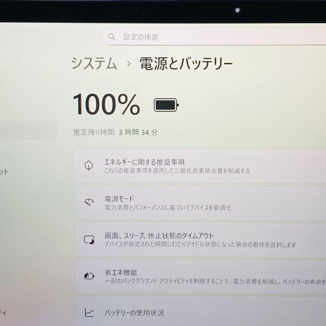 2in1 タッチ液晶 11世代 i5 HP ノートパソコン office 正規品