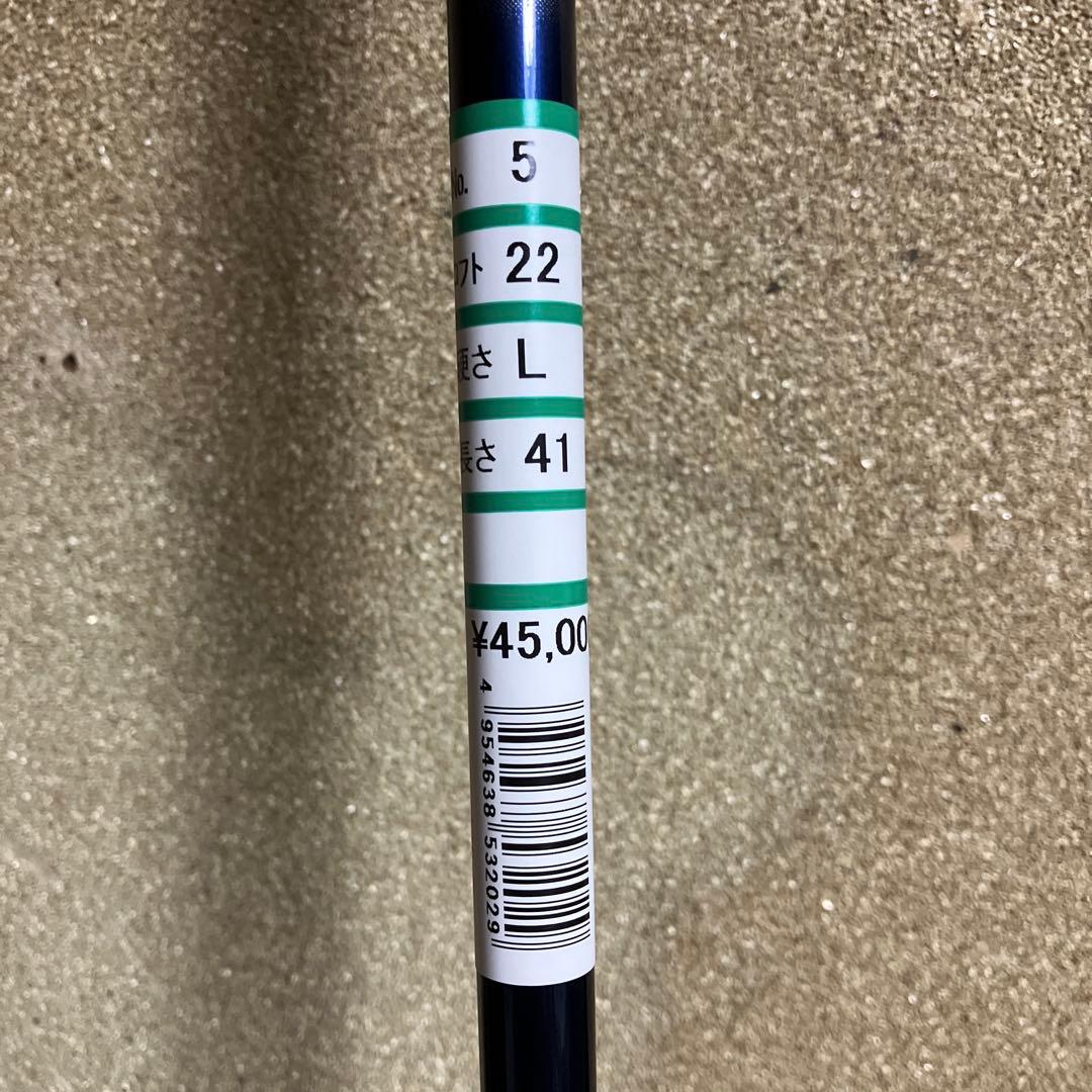 MIZUNO ミズノ プレサージュW5 Lシャフト レディース