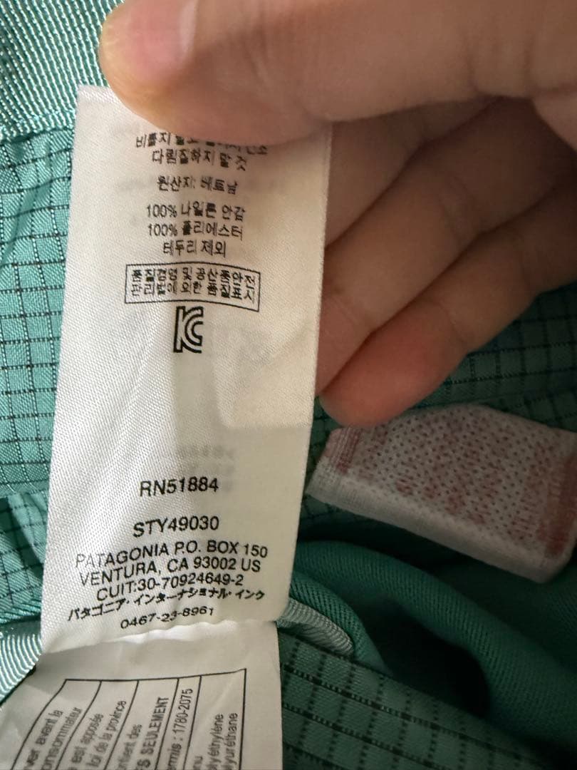 【未使用】patagonia ライトウェイト ブラックホール ギアトート
