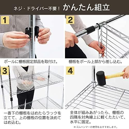 アイリスオーヤマ メタルミニ MTO-1108Cb