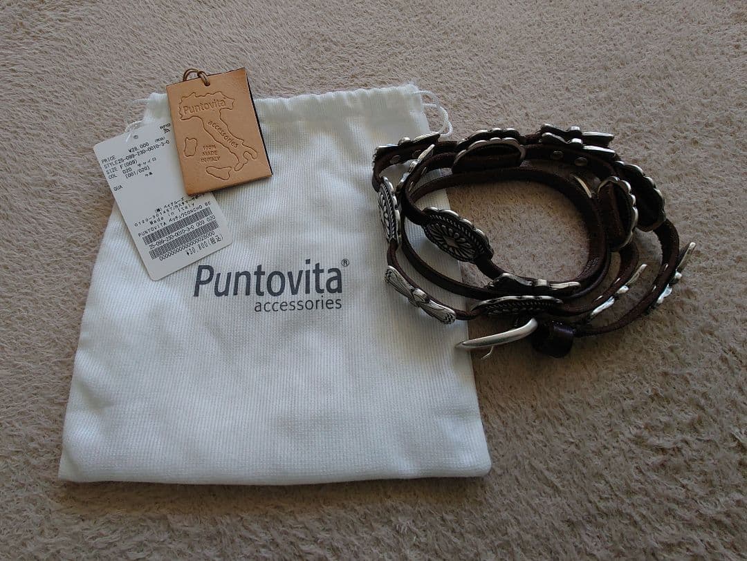 FRAMeWORK PUNTOVITA 別注CONCHO ベルト BR