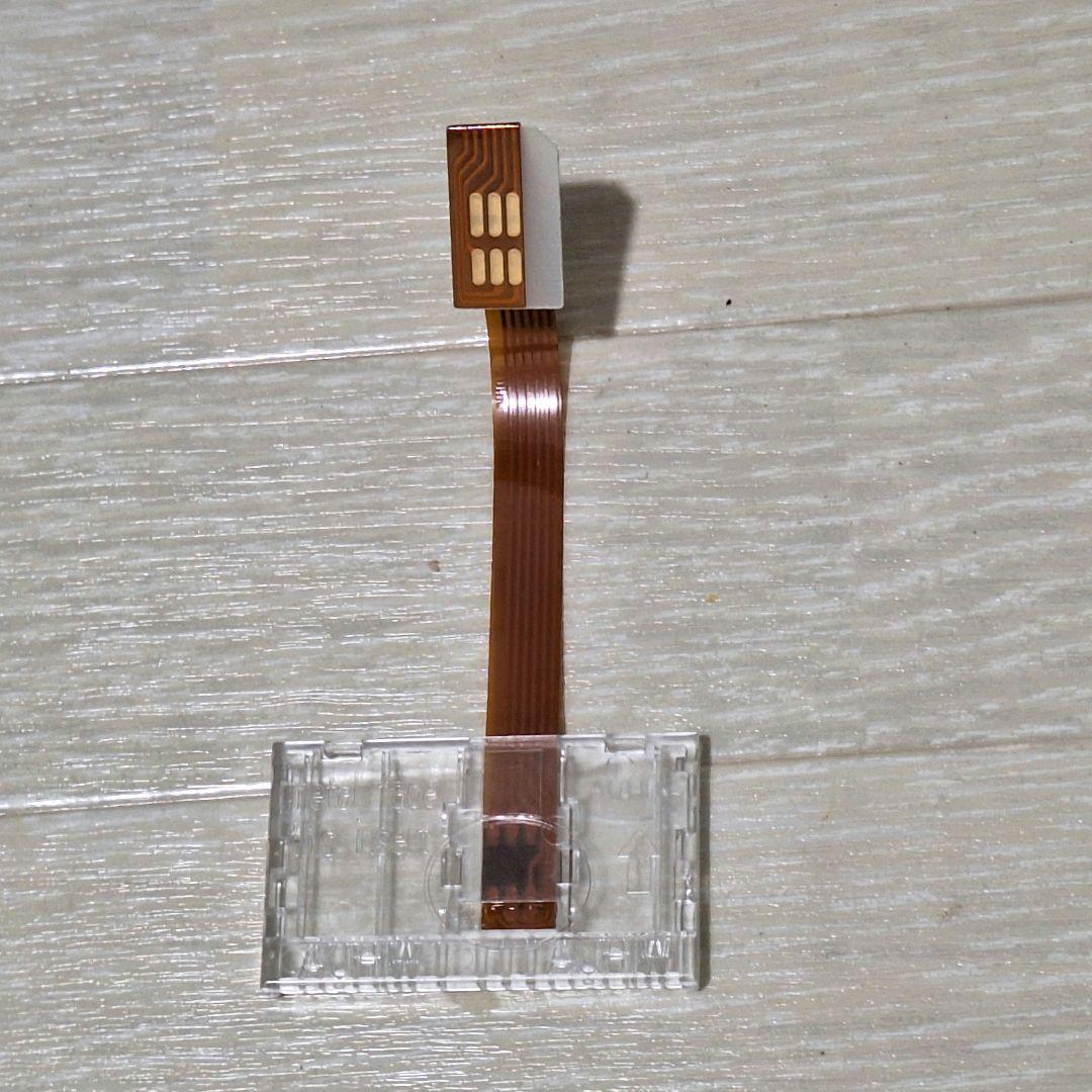 一体型デスクトップPC TOSHIBA dynabook D71