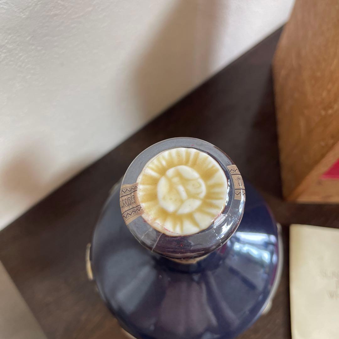 サントリーSUNTORYザ・ウイスキー有田焼陶器ボトル750ml