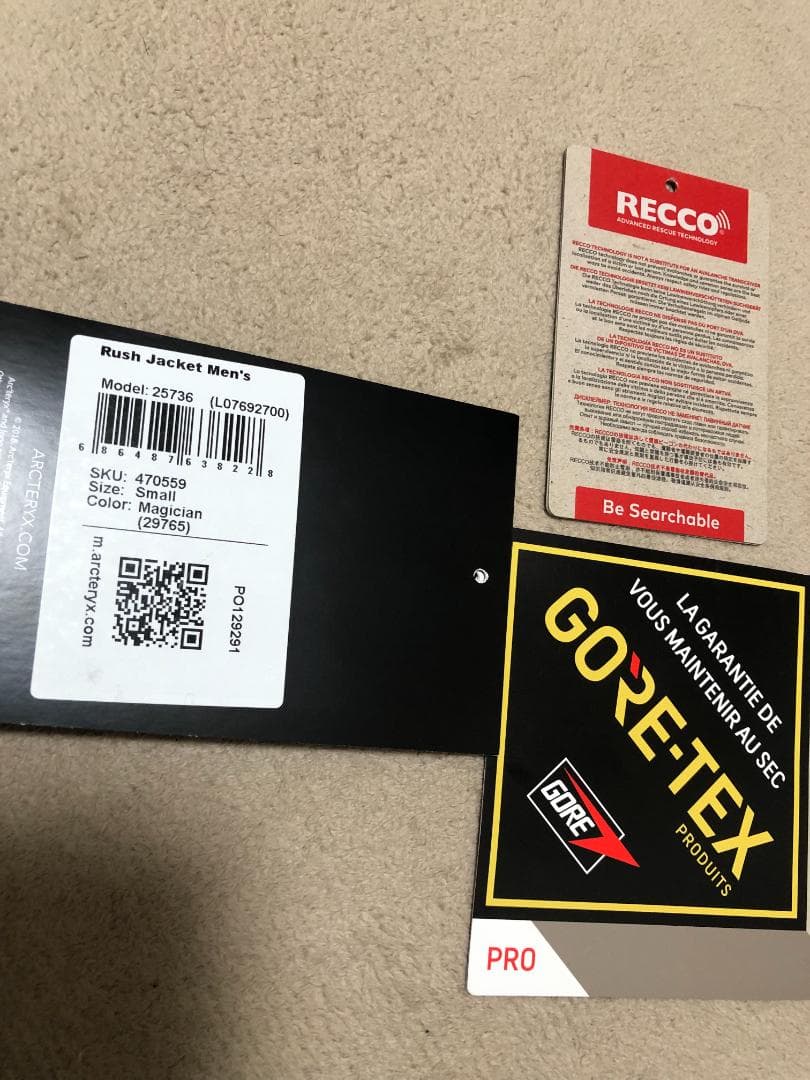 【アークテリクス】Rush Jacket　ラッシュジャケット Sサイズ